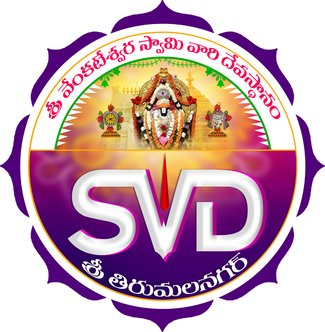 Temple Logo